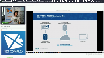 Webinar: DESlock+ czyli szyfrowanie danych w kontekście RODO